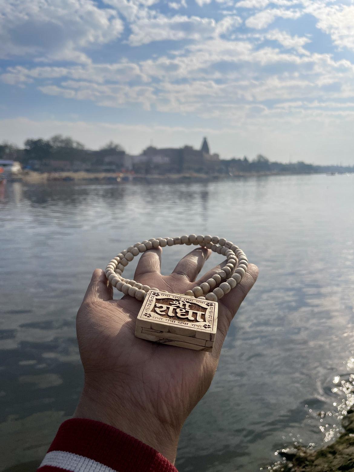 Shri Radha Bhaktmal Locket Original Tulsi Mala
